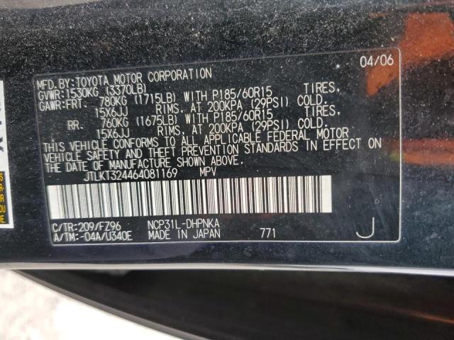 JTLKT324464081169 - 2006 TOYOTA SCION XB BLACK photo 12