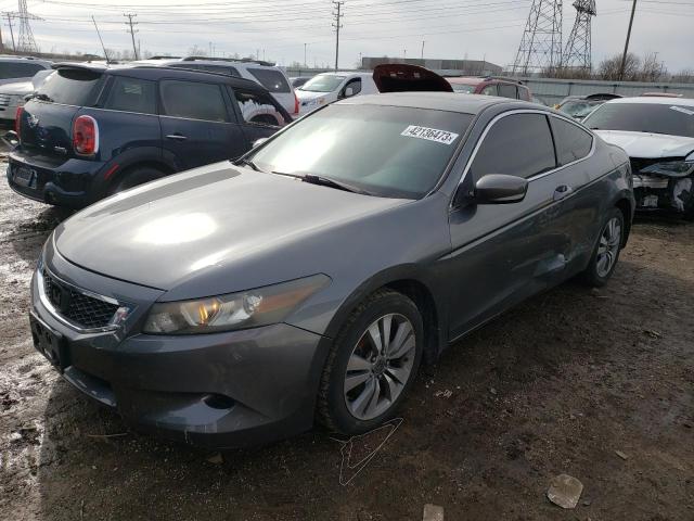 1HGCS12859A006871 - 2009 HONDA ACCORD EXL GRAY photo 1