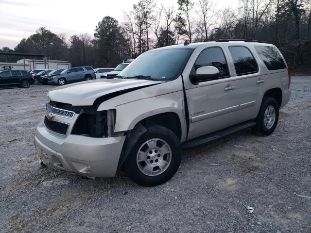 1GNFC130X7R222741 - 2007 CHEVROLET TAHOE C1500 SILVER photo 1