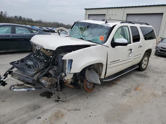 2008 CHEVROLET SUBURBAN C1500  LS, 