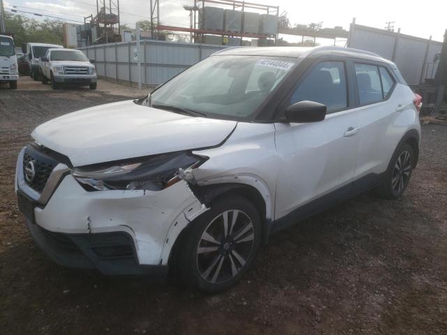 3N1CP5CV8LL518235 - 2020 NISSAN KICKS SV WHITE photo 1