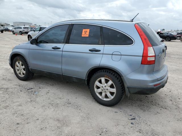 5J6RE3H44BL014397 - 2011 HONDA CR-V SE BLUE photo 2