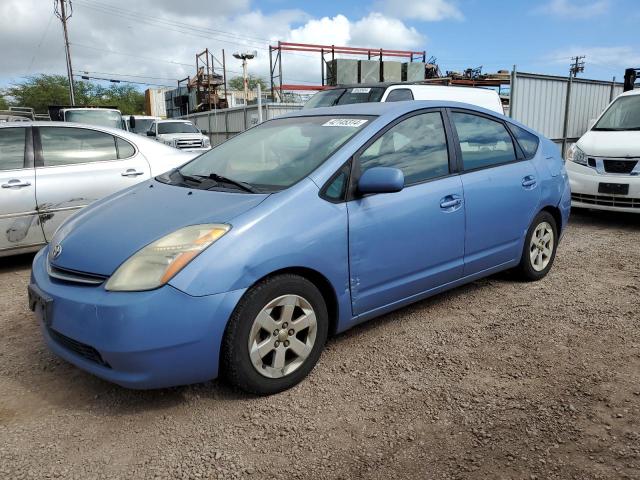 JTDKB20U263128104 - 2006 TOYOTA PRIUS BLUE photo 1