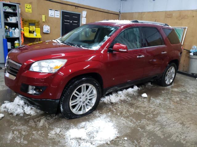 5GZLRWED7AJ134970 - 2010 SATURN OUTLOOK XR ბურგუნდია ფოტო 1