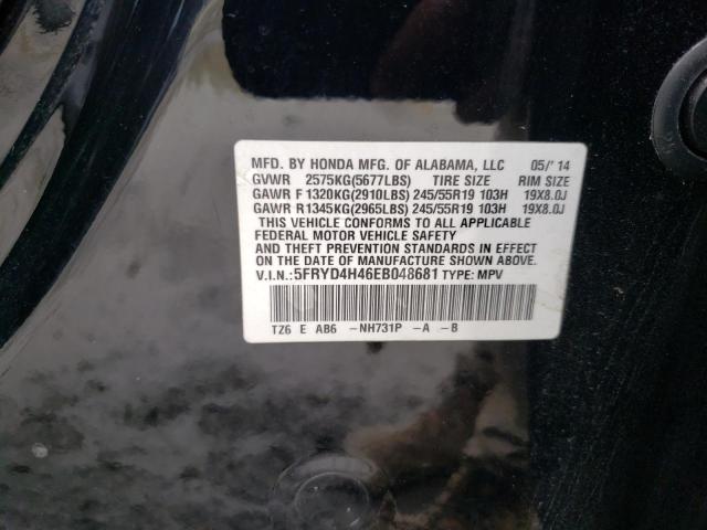 5FRYD4H46EB048681 - 2014 ACURA MDX TECHNOLOGY BLACK photo 13