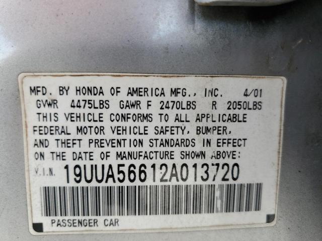 19UUA56612A013720 - 2002 ACURA 3.2TL SILVER photo 12