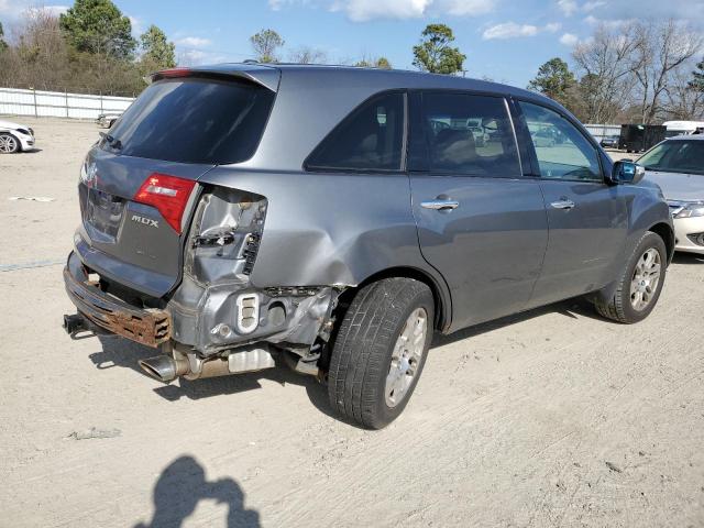 2HNYD28639H516268 - 2009 ACURA MDX TECHNOLOGY 灰色 照片 3