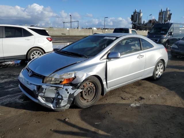 2HGFG12647H505981 - 2007 HONDA CIVIC LX SILVER photo 1