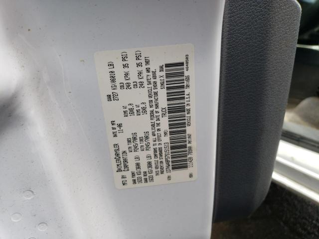 1D7HW48P57S151513 - 2007 DODGE DAKOTA QUAD SLT أبيض صورة 12