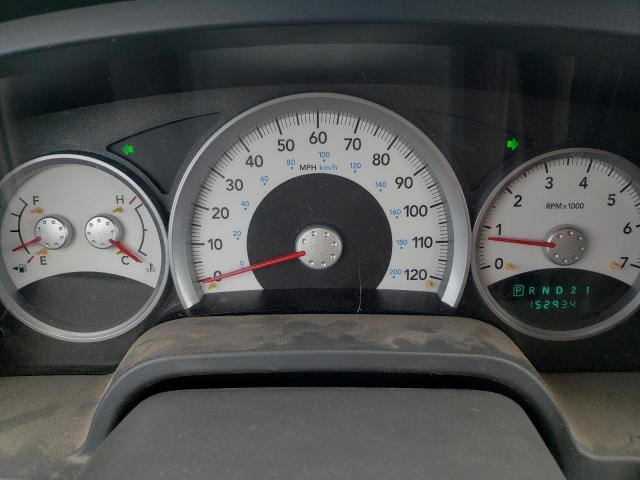 1D7HW48P57S151513 - 2007 DODGE DAKOTA QUAD SLT أبيض صورة 9