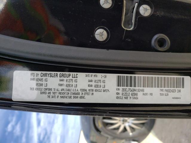 2B3CJ7DW3AH182406 - 2010 DODGE CHALLENGER SRT-8 黑色 照片 13