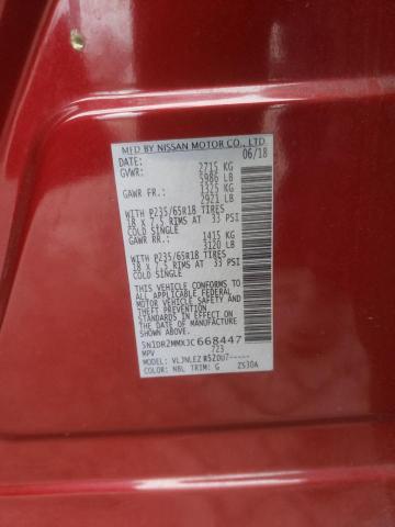 5N1DR2MMXJC668447 - 2018 NISSAN PATHFINDER S 勃艮第红 照片 12