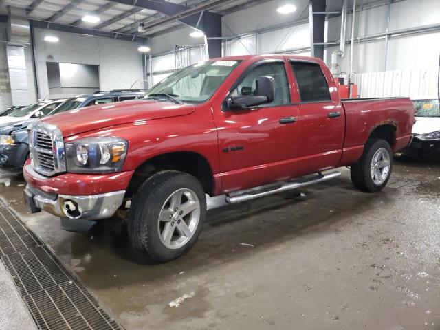 1D7HU18238S547689 - 2008 DODGE RAM 1500 ST RED photo 1