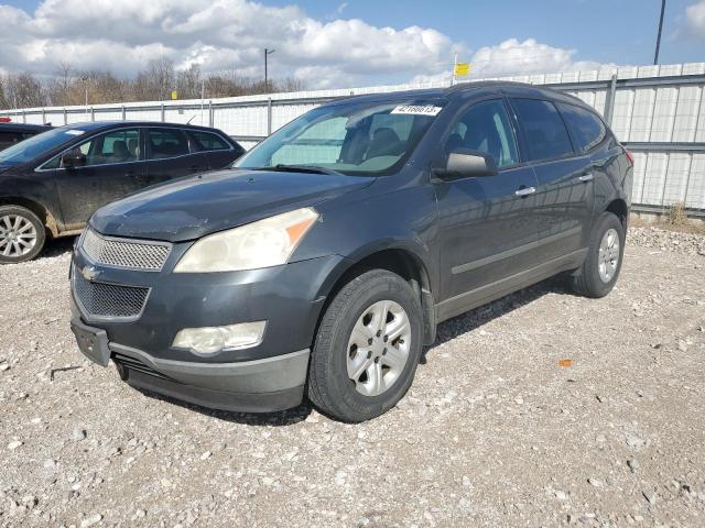 1GNLREED5AJ249425 - 2010 CHEVROLET TRAVERSE LS CHARCOAL photo 1