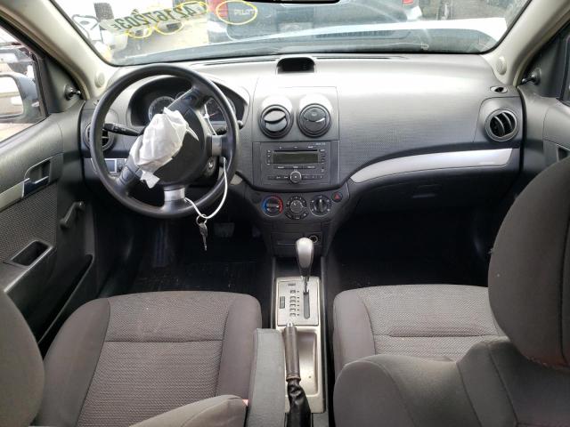 KL1TD56698B100986 - 2008 CHEVROLET AVEO BASE Mavi foto 8