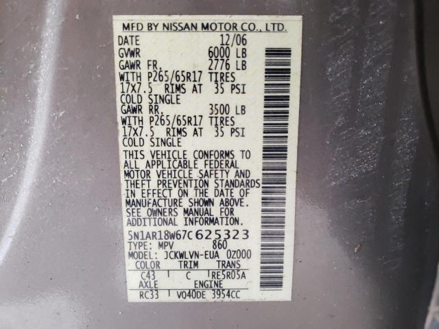 5N1AR18W67C625323 - 2007 NISSAN PATHFINDER LE თაფლისფერი ფოტო 13