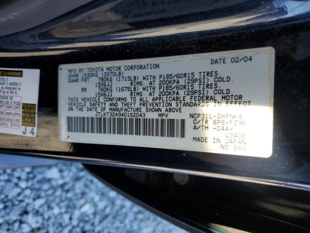 JTLKT324940162043 - 2004 TOYOTA SCION XB 蓝色 照片 13