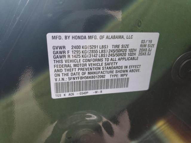 5FNYF8H56KB012092 - 2019 HONDA PASSPORT EXL GREEN photo 14