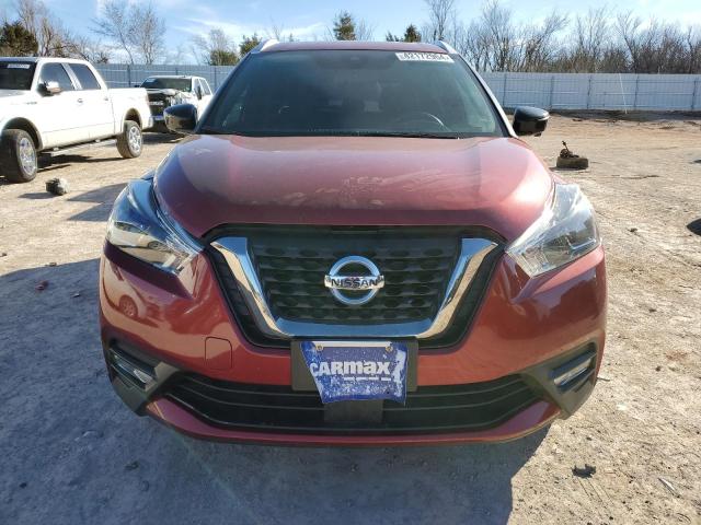 3N1CP5DV1LL576041 - 2020 NISSAN KICKS SR BURGUNDY photo 5