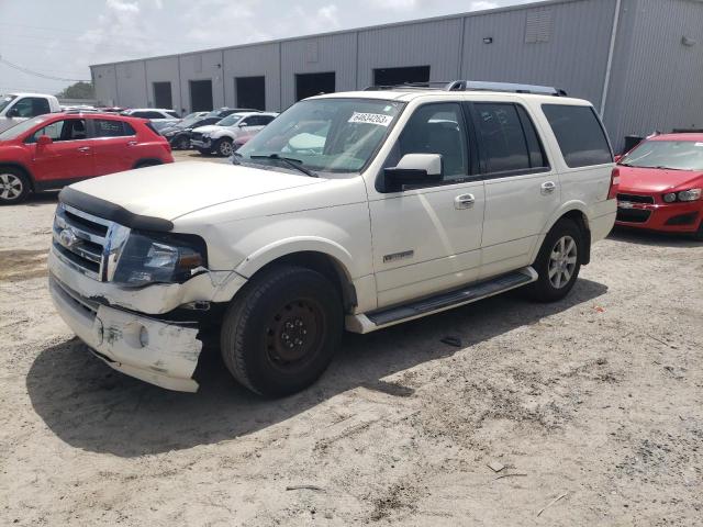 1FMFU19518LA10870 - 2008 FORD EXPEDITION LIMITED WHITE photo 1