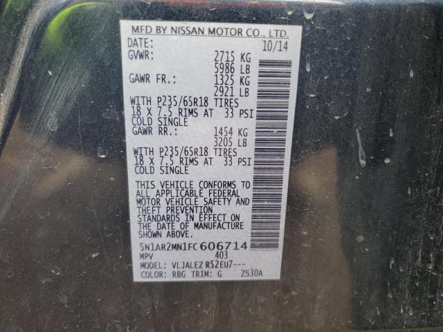 5N1AR2MN1FC606714 - 2015 NISSAN PATHFINDER S 蓝色 照片 13