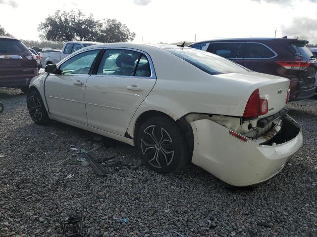 1G1ZG57B684187927 - 2008 CHEVROLET MALIBU LS WHITE photo 2