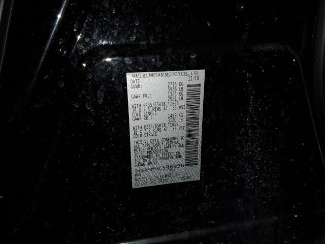 5N1DR2MM9KC596996 - 2019 NISSAN PATHFINDER S 黑色 照片 13