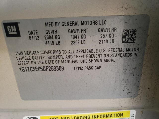 1G1ZC5E05CF259369 - 2012 CHEVROLET MALIBU 1LT GOLD photo 12