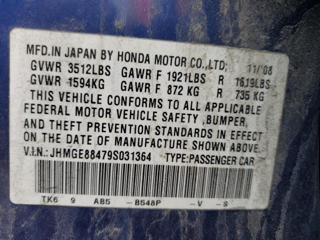 JHMGE88479S031364 - 2009 HONDA FIT SPORT BLUE photo 12