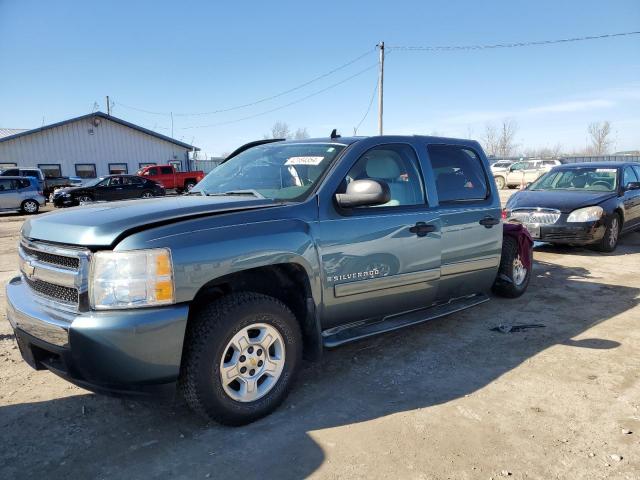 3GCEK13M68G106416 - 2008 CHEVROLET SILVERADO K1500 BLUE photo 1