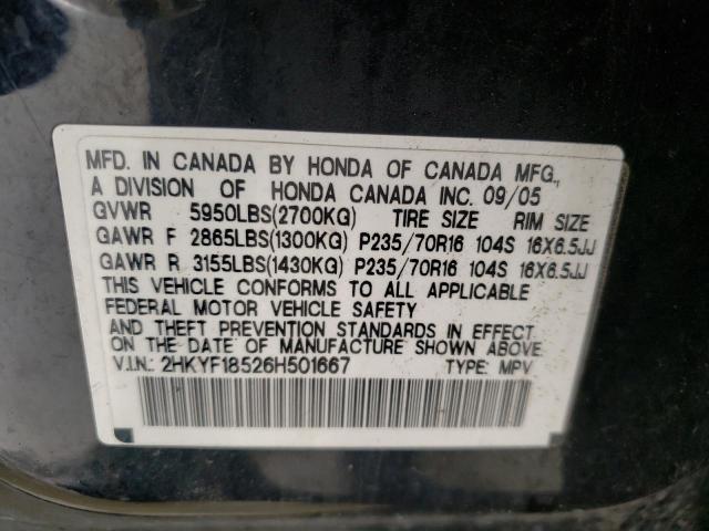 2HKYF18526H501667 - 2006 HONDA PILOT EX CHARCOAL photo 13