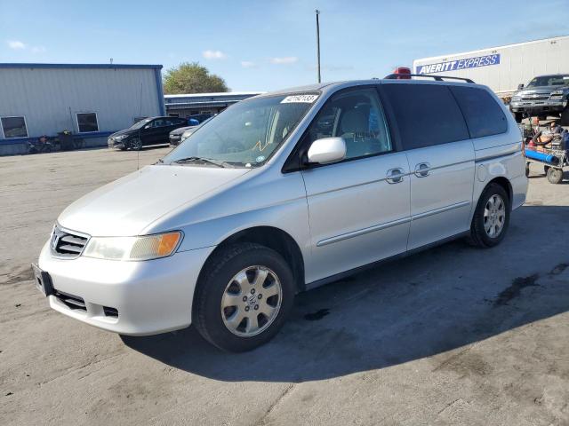 5FNRL18663B029294 - 2003 HONDA ODYSSEY EX GRAY photo 1