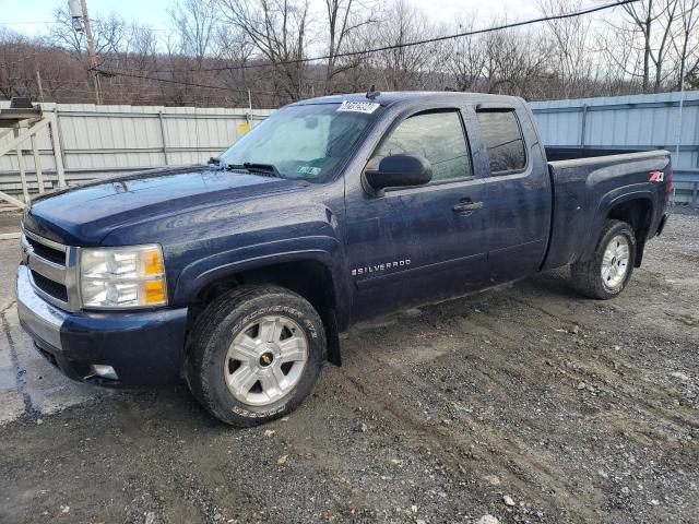 2GCEK19J881242973 - 2008 CHEVROLET SILVERADO K1500 BLUE photo 1