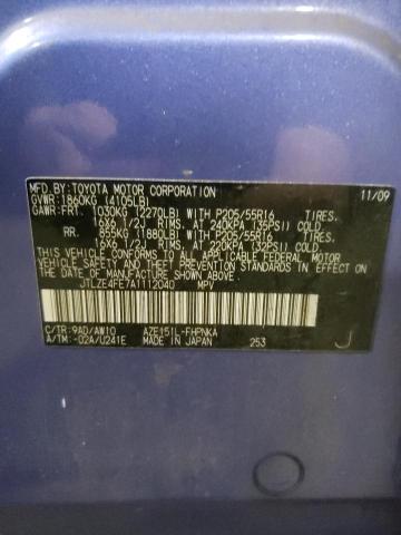 JTLZE4FE7A1112040 - 2010 TOYOTA SCION XB 蓝色 照片 12