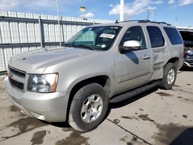 1GNFK130X7J164924 - 2007 CHEVROLET TAHOE K1500 TAN photo 1