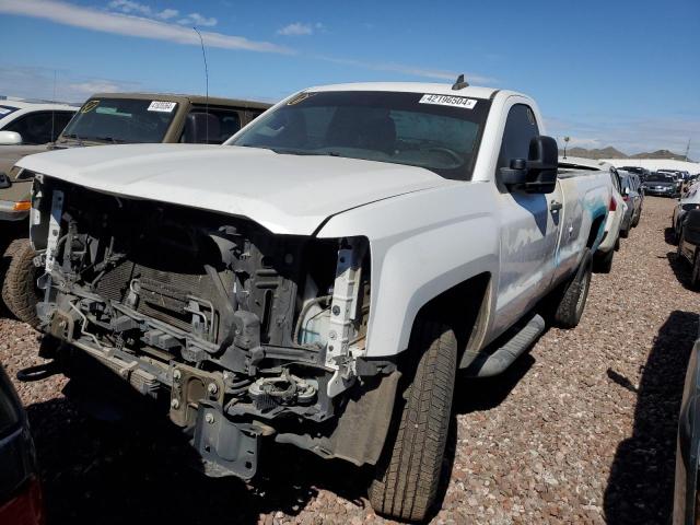 1GC0CUEG7FZ503873 - 2015 CHEVROLET SILVERADO C2500 HEAVY DUTY WHITE photo 1