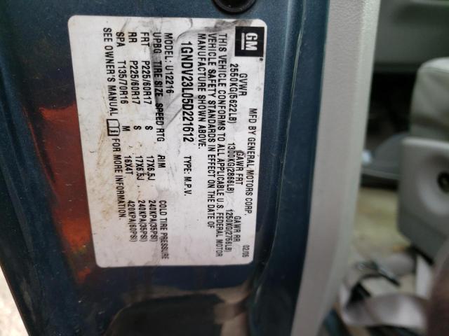 1GNDV23L05D221612 - 2005 CHEVROLET UPLANDER LS 蓝色 照片 13