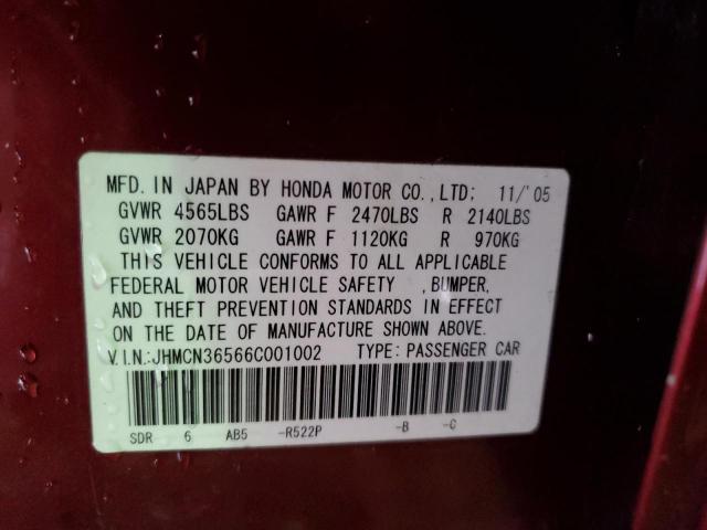 JHMCN36566C001002 - 2006 HONDA ACCORD HYBRID MAROON photo 13