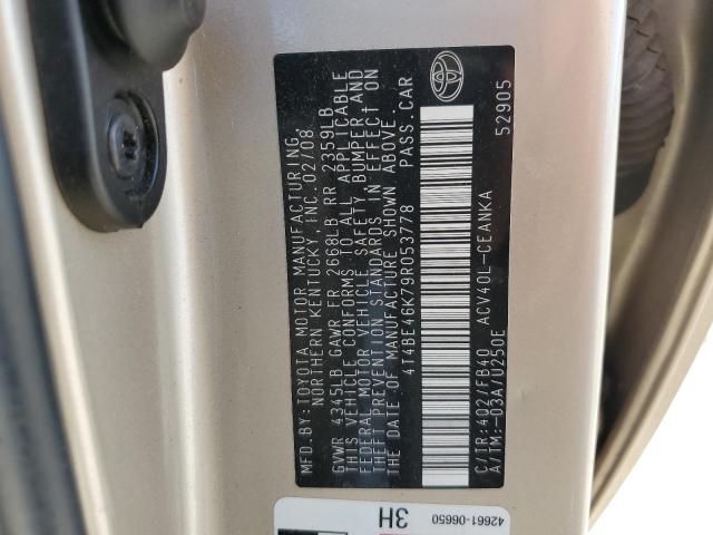 4T4BE46K79R053778 - 2009 TOYOTA CAMRY BASE TAN photo 13