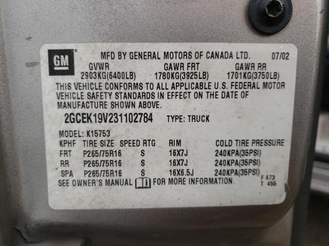 2GCEK19V231102784 - 2003 CHEVROLET SILVERADO K1500 BEIGE photo 13