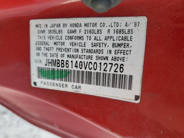 JHMBB6140VC012726 - 1997 HONDA PRELUDE RED photo 12