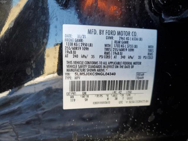 5LM5J0XC5NGL04340 - 2022 LINCOLN AVIATOR შავი ფოტო 12