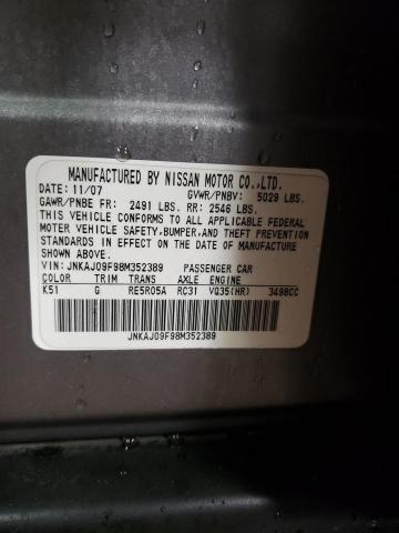 JNKAJ09F98M352389 - 2008 INFINITI EX35 BASE 银色 照片 13