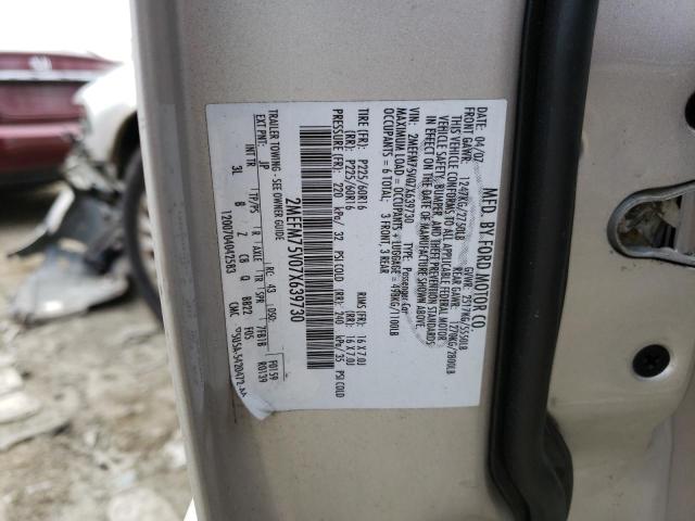 2MEFM75V07X639730 - 2007 MERCURY GRAND MARQ LS SILVER photo 12