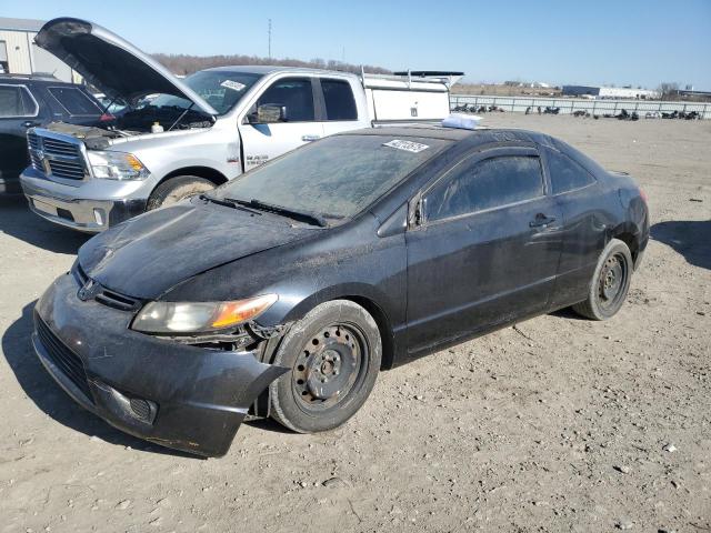 2006 HONDA CIVIC LX, 