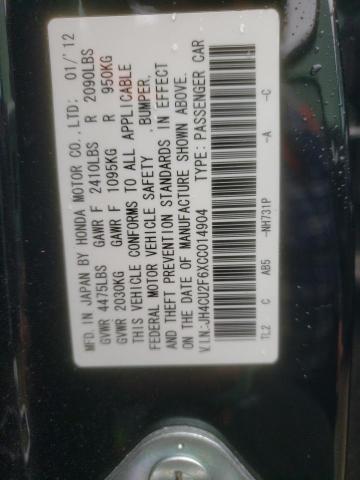 JH4CU2F6XCC014904 - 2012 ACURA TSX TECH BLACK photo 13