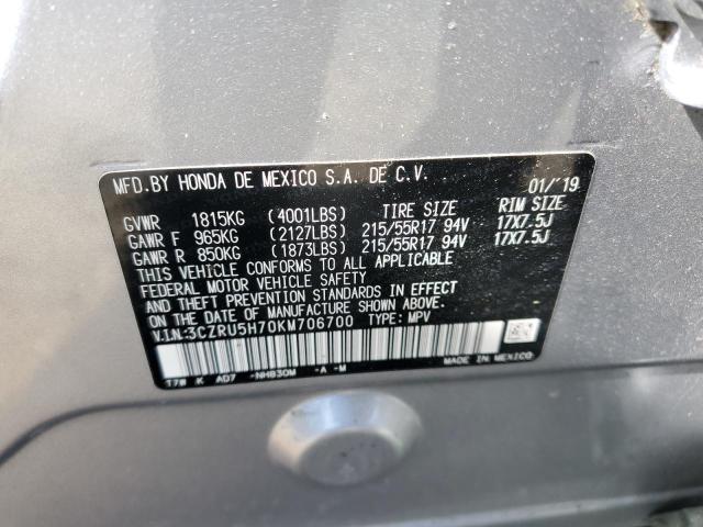 3CZRU5H70KM706700 - 2019 HONDA HR-V EXL SILVER photo 12