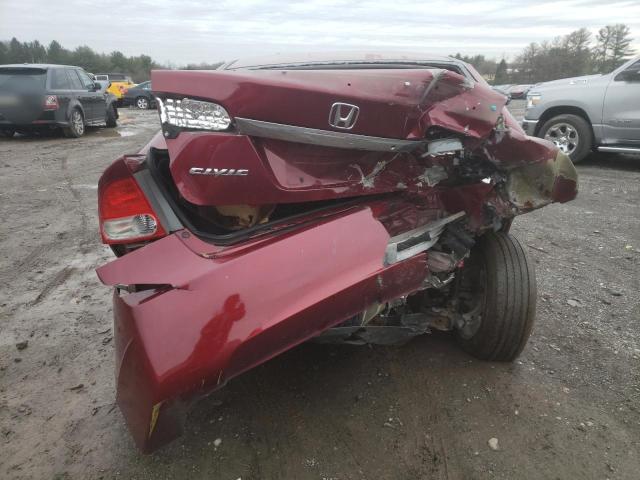 19XFA16669E018273 - 2009 HONDA CIVIC LX-S كستنائي صورة 6