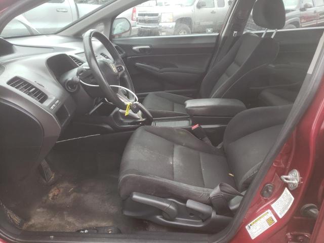 19XFA16669E018273 - 2009 HONDA CIVIC LX-S كستنائي صورة 7