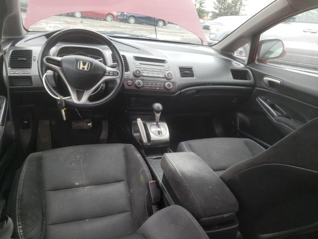 19XFA16669E018273 - 2009 HONDA CIVIC LX-S كستنائي صورة 8